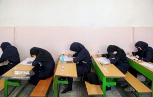 دانش آموزان دوازدهمی فردا سه شنبه در جلسه ی امتحان حضور یابند امتحان لغو نشده است دانش آموزان دوازدهمی فردا سه شنبه در جلسه ی امتحان حضور یابند امتحان لغو نشده است