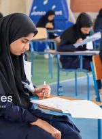 حفاظت ،تکثیر و انتقال سوالات امتحانات نهایی بسیار مهم و قابل توجه است