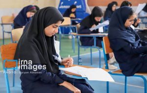 حفاظت ،تکثیر و انتقال سوالات امتحانات نهایی بسیار مهم و قابل توجه است حفاظت ،تکثیر و انتقال سوالات امتحانات نهایی بسیار مهم و قابل توجه است