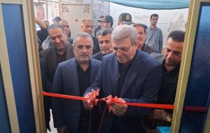 لزوم تهیه ی مسکن برای خانواده های دارای معلول توسط سازمان بهزیستی لزوم تهیه ی مسکن برای خانواده های دارای معلول توسط سازمان بهزیستی