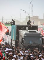 حضور با شکوه ملت ایران در تشییع قائد شهید نشان از همبستگی و وحدت ملی است