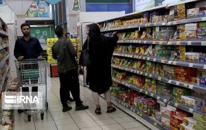 انجام هرگونه تخلف یا رفتار مجرمانه در کافه های اهواز برخورد قانونی به همراه دارد انجام هرگونه تخلف یا رفتار مجرمانه در کافه های اهواز برخورد قانونی به همراه دارد