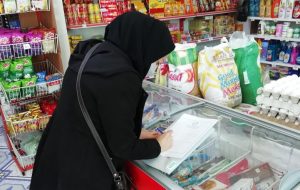 برخورد با واحد های صنفی متخلف / توقیف و شناسایی ۱۴ واحد صنفی متخلف در اهواز