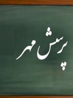 کسب رتبه ی ۲۴ کشوری در جشنواره خوارزمی توسط دانش آموزان دزفول