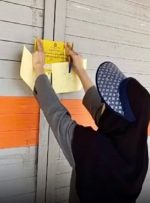گران‌فروشی، عدم درج قیمت روی کالاها تخلف می باشد و توسط تعزیرات حکومتی به موضوع رسیدگی می شود