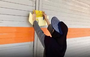گران‌فروشی، عدم درج قیمت روی کالاها تخلف می باشد و توسط تعزیرات حکومتی به موضوع رسیدگی می شود