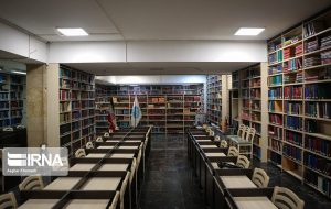 لزوم توسعه و استاندارد سازی کتابخانه مرکزی شوش لزوم توسعه و استاندارد سازی کتابخانه مرکزی شوش