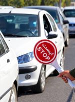برگزاری کلاس های باز آموزی مقررات رانندگی برای رانندگان ناوگان مسافربری برون شهری